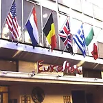 호텔 Euro Centrum 로테르담
